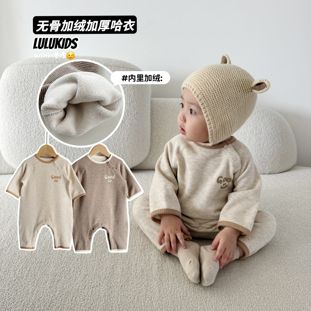 婴儿帽子护耳超萌韩版保暖冬天