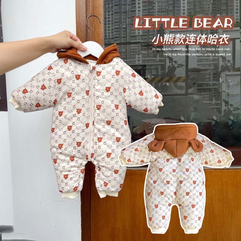 ins冬季新款男女宝宝加厚夹棉保暖连体衣婴儿外出连帽无骨棉服,童装/婴儿装/亲子装,连身衣/爬服/哈衣,淘宝优惠券,粉丝福利购,淘宝优惠卷