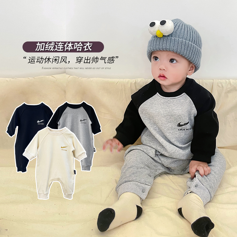 ins运动风宝宝长袖连体衣婴儿冬季加绒卫衣爬服新生儿纯棉哈衣潮