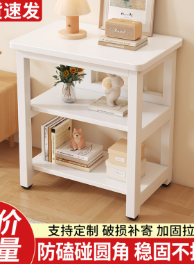 书桌小桌子床头柜家用鱼缸架床边桌打印机置物架多层收纳架电脑桌