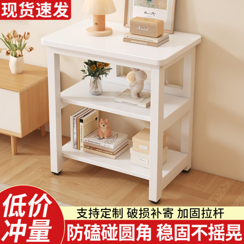 书桌小桌子床头柜家用鱼缸架床边桌打印机置物架多层收纳架电脑桌