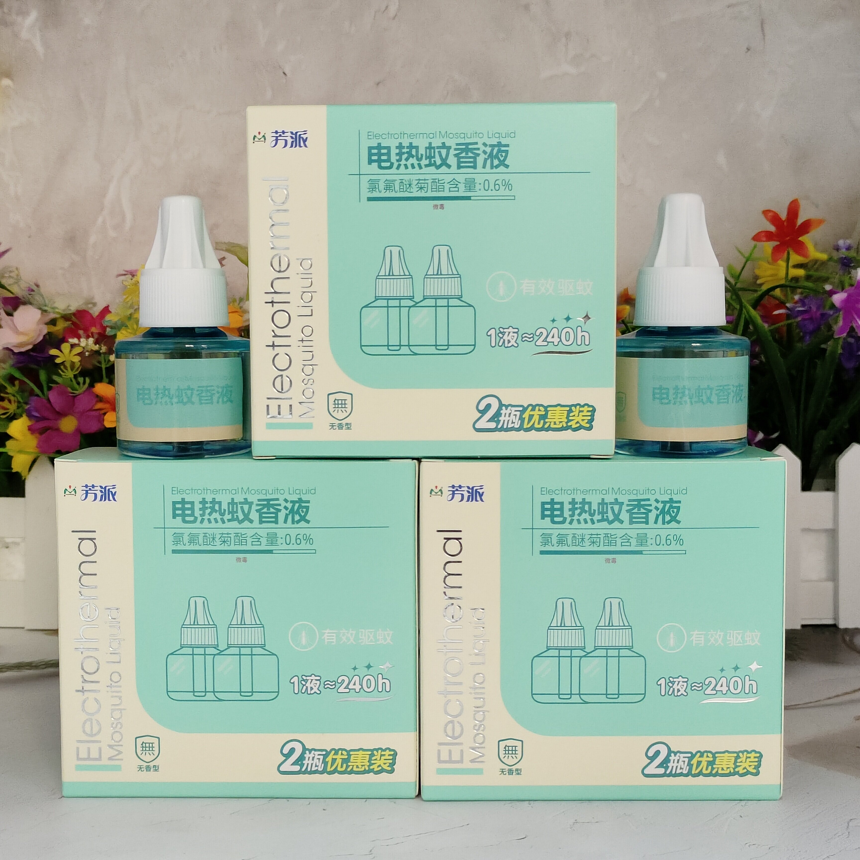 芳派电热无味蚊香液6瓶补充装