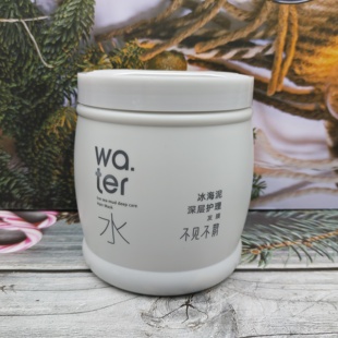 不见不散发膜冰海泥深层护理护发素滋养柔顺滑烫染受损修护焗油膏