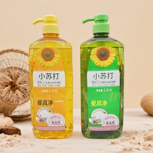 亮标小苏打洗洁精食品级果蔬餐具净易漂洗柠檬生姜祛味去油洗洁精