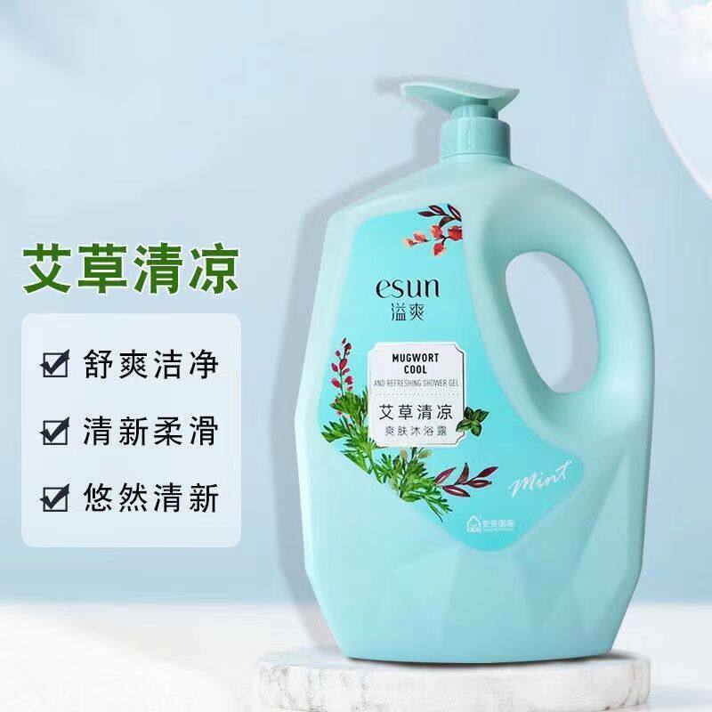 安安国际艾草清凉爽肤沐浴液
