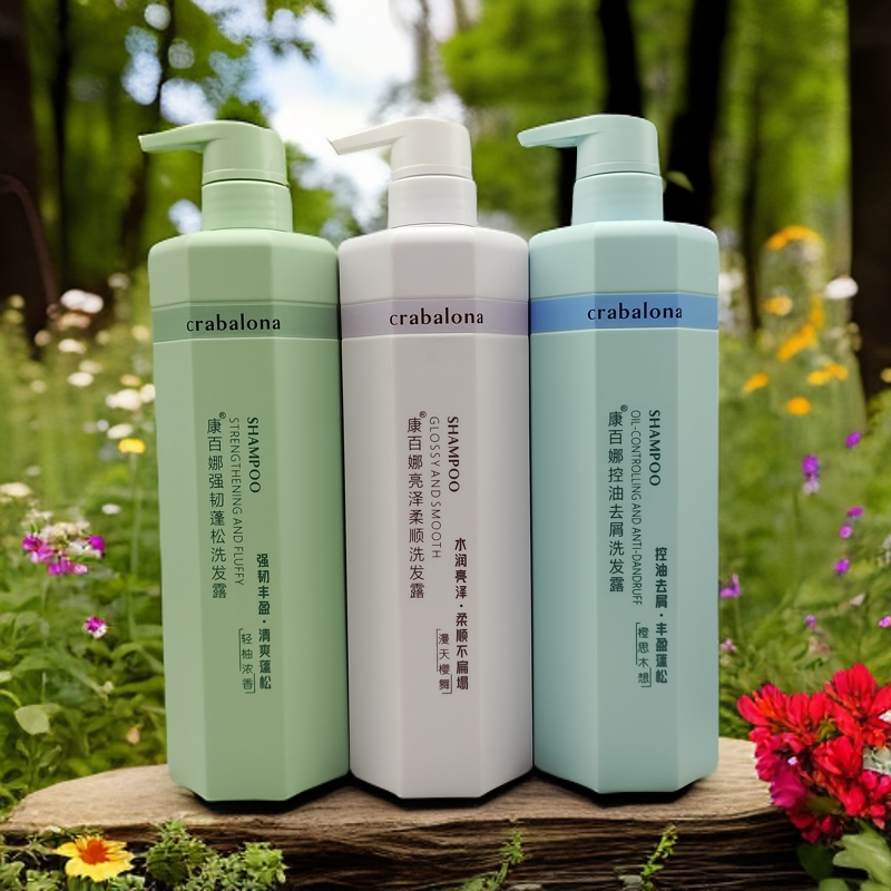 康百娜洗发水控油蓬松去屑止痒洗发露持久留香修护细软扁塌洗头膏