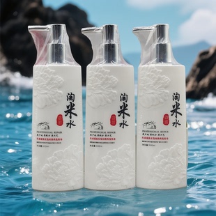 徽歌淘米水洗发水去屑止痒控油洗头膏持久留香护发滋养柔顺洗发露