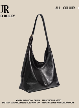 UR包包女士2025新款韩国百搭软皮大容量托特包斜挎通勤单肩斜挎包