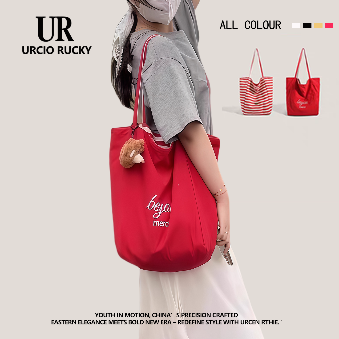 URCIO RUCKY品牌帆布包包女2025韩国慵懒学生上课大容量托特包