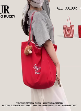 URCIO RUCKY品牌帆布包包女2026韩国慵懒学生上课大容量托特包