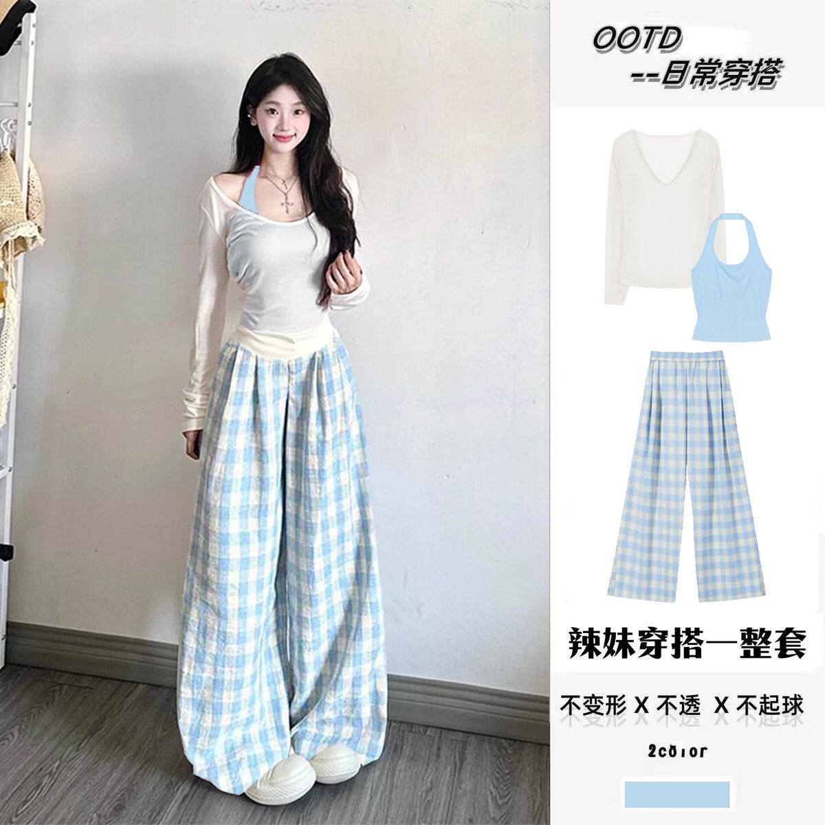 时尚三件套女夏季辣妹防晒长袖罩时尚套装