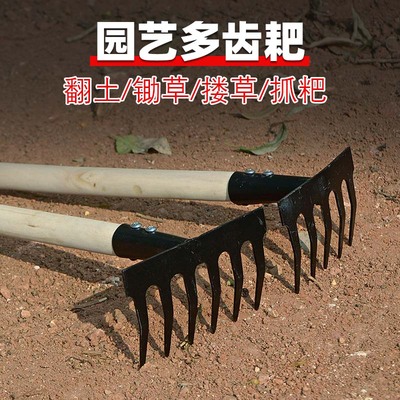 专业赶海工具成人挖蛤蜊耙子沙滩挖螺神器牡蛎抓螃蟹网兜专用套装
