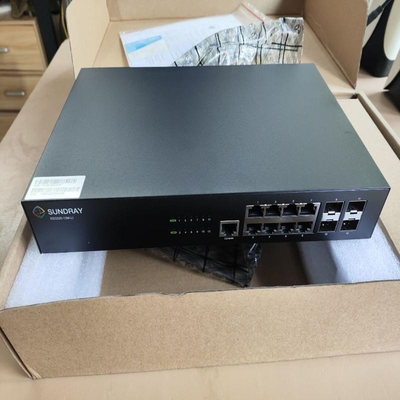 （请询价）信锐RS3320-12M-LI交换机