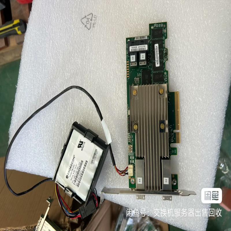 （请询价）原装 LSI 9480-8i8e磁盘阵列卡raid