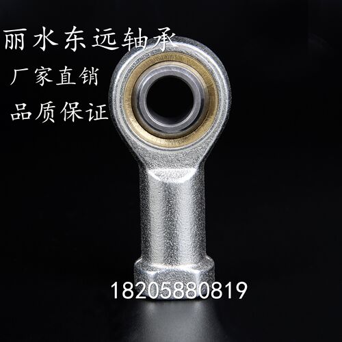 厂家直销，内螺纹正反牙鱼眼杆端轴承，品质保证