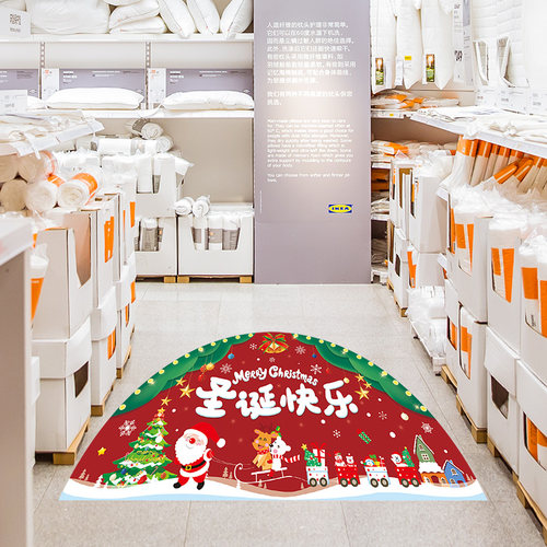 圣诞节装饰品地贴场景布置