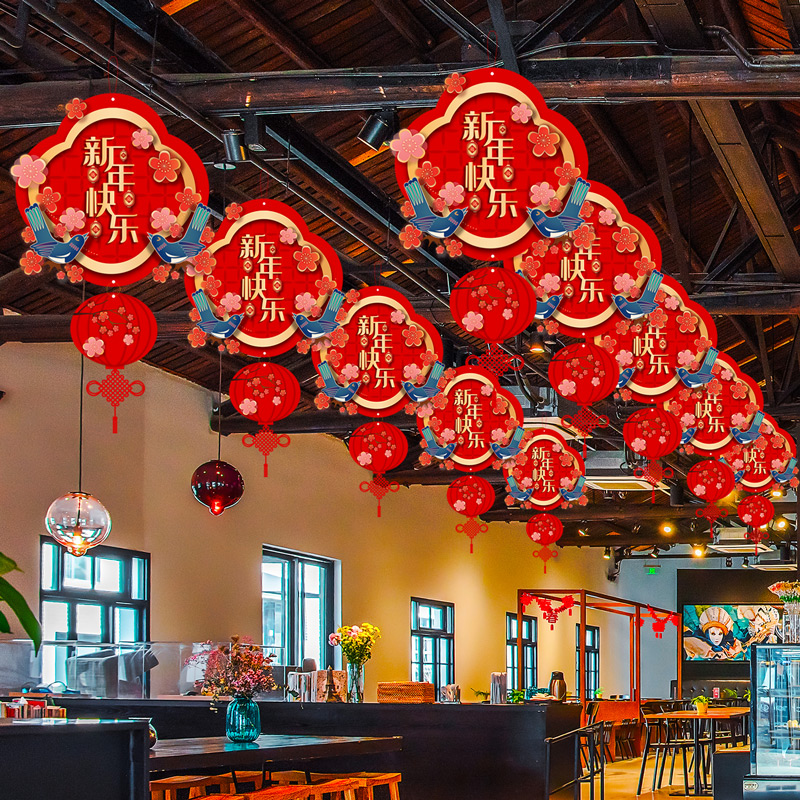 新年挂件吊饰店铺贺年装饰挂饰吊旗2026马年春节拉旗氛围场景布置