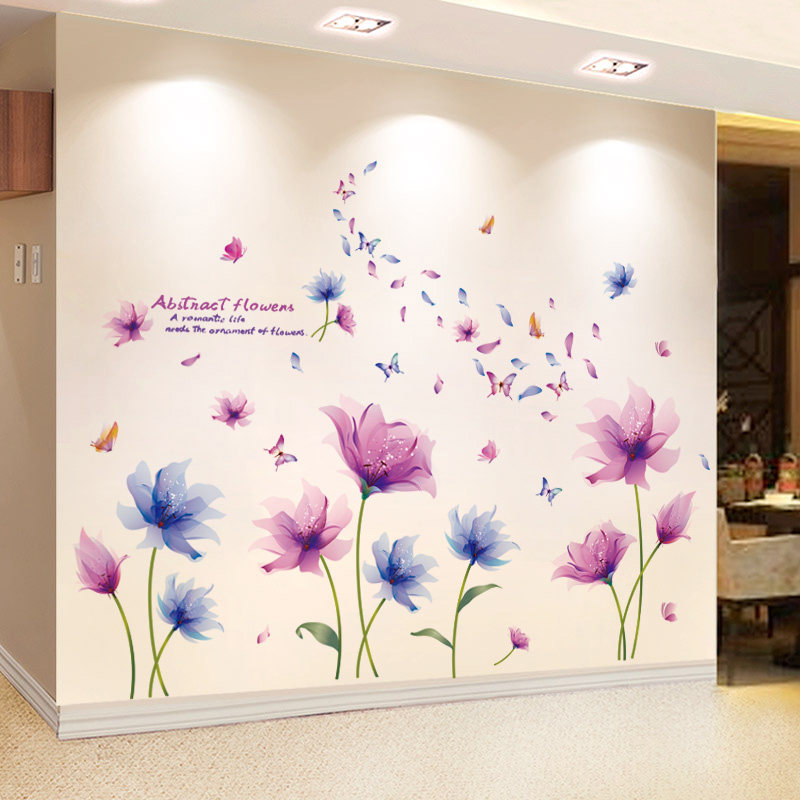 3D立体墙贴画客厅墙面装饰花朵背景壁纸卧室贴花墙画贴纸自粘墙纸,家居饰品,软装墙贴,淘宝优惠券,粉丝福利购,淘宝优惠卷