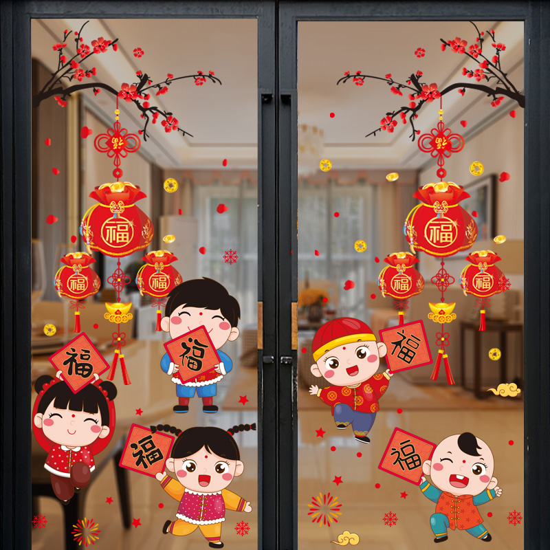 新年家用室内年画窗贴装饰品2026马年春节玻璃门贴纸静电窗花贴画图片