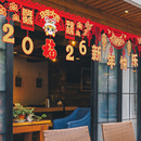 新年拉花彩带装 旦年会场景布置挂饰过年贺年挂件 饰品2026年马年元