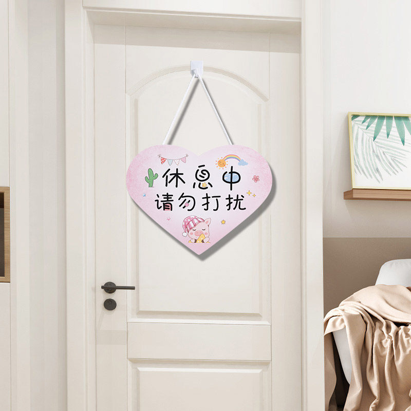 卧室儿童公主房间女孩挂饰房门上挂件墙上墙壁背景墙面装饰品创意|ruв категории Домашний быт, роспись - от Buy2taobao.com для оказания профессиональной услуги покупки агента Taobao