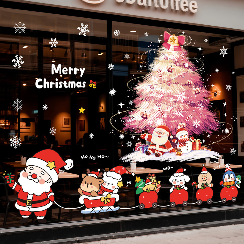 圣诞树装扮场景布置圣诞节贴纸装饰品店铺橱窗贴玻璃门贴静电贴画