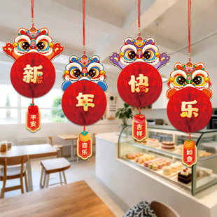 马年2026新年红灯笼小挂饰春节商场超市吊饰过年布置装饰贺年挂件
