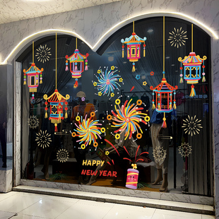 2026新年春节年味氛围布置马年烟花静电窗花贴新款玻璃贴纸装饰品