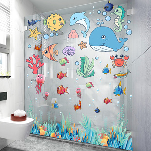 卫生间浴室厕所防水贴画墙贴玻璃门贴纸卡通儿童房装饰图案3D立体