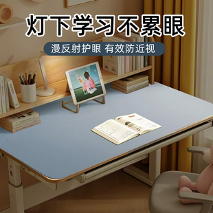 护眼书桌垫子学生儿童学习桌专用写字台办公室电脑桌布桌面保护垫