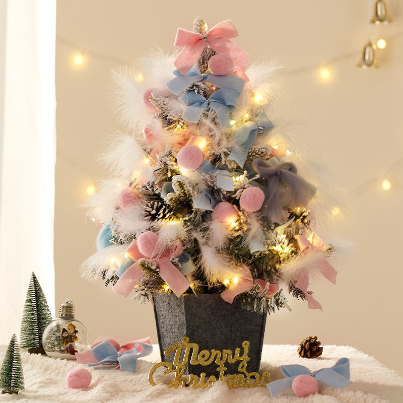 家用迷你网红粉色圣诞树桌面摆件