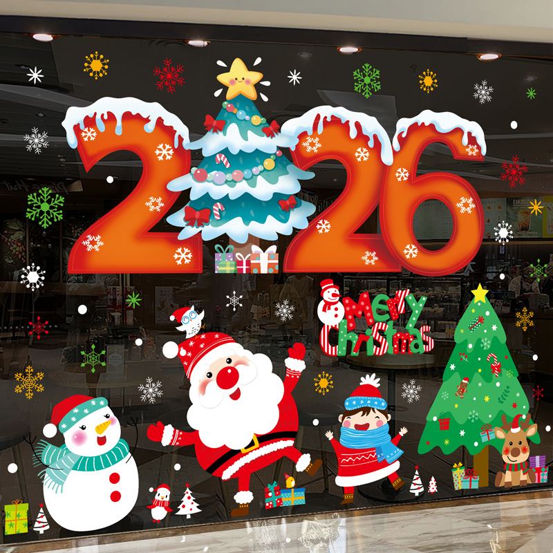 圣诞节墙贴画圣诞老人树玻璃贴纸橱窗贴装饰品场景布置静电窗花贴