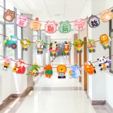 Декор на день Святого Валентина, подвеска, атмосферное ювелирное украшение, наряжаться