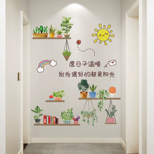 Самоклеющиеся обои, настенное крепление на стену, декор, украшение для ногтей, наклейки