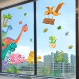 Детские мультяшные стеклянные самоклеющиеся наклейки, оконная наклейка на стену для детского сада