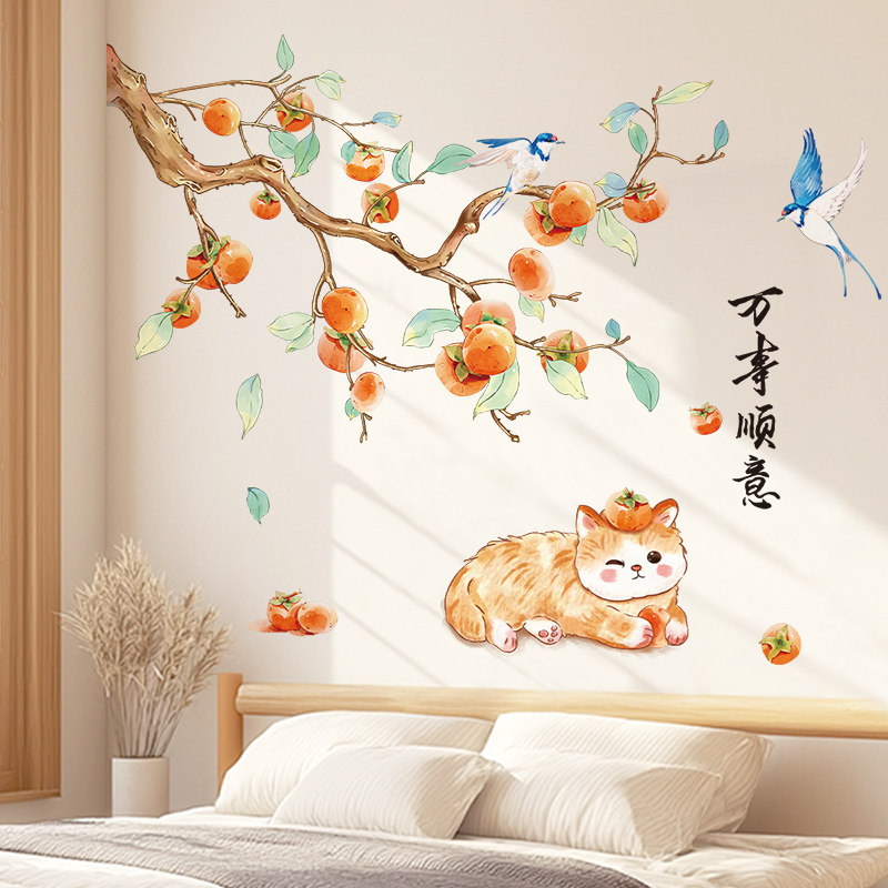 创意中国风墙画房间卧室客厅背景墙面墙壁装饰贴纸墙贴画温馨墙纸