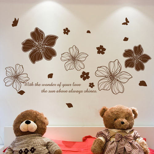 温馨浪漫风房间装饰品床头墙贴纸