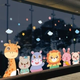 Детские мультяшные стеклянные самоклеющиеся наклейки, оконная наклейка на стену для детского сада