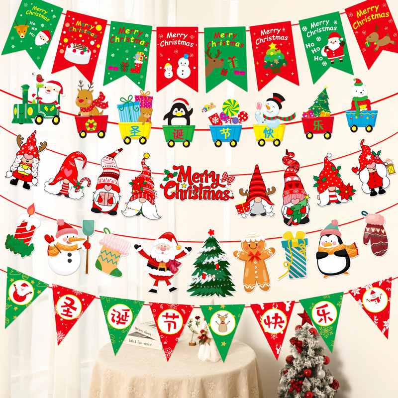 圣诞节拉花拉旗装饰品场景布置挂件挂饰拍照氛围道具客厅耶诞吊饰