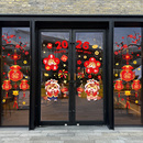 旦氛围布置玻璃门贴纸 春节过年元 2026新年装 饰静电窗花贴马年新款