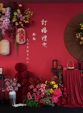 红色新中式订婚宴出租！适合订婚宴、婚房布置、婚礼等场合～