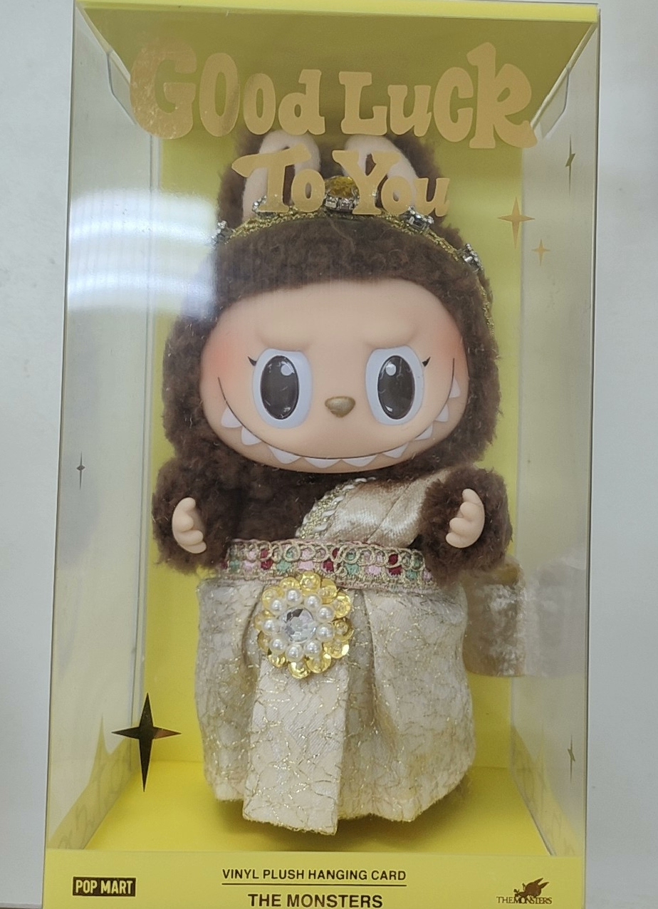 Anime Merch - China Exclusive - China Exclusive Anime Merch