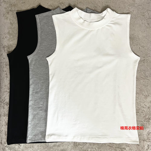 纯棉内搭外穿立领小背心叠穿