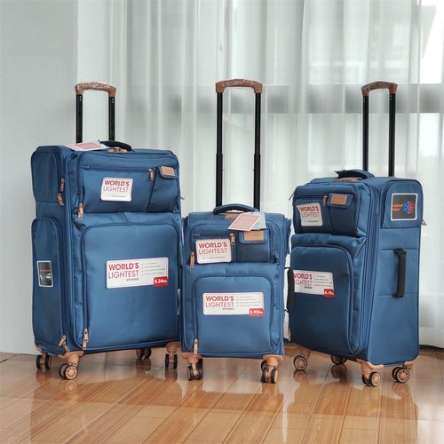 超轻多口袋20寸登机箱24寸拉杆箱28寸托运行李箱海关锁扩容布箱