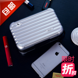 百格斯特便携手拿女化妆包硬壳小号收纳包斜挎包洗漱包防水小方包