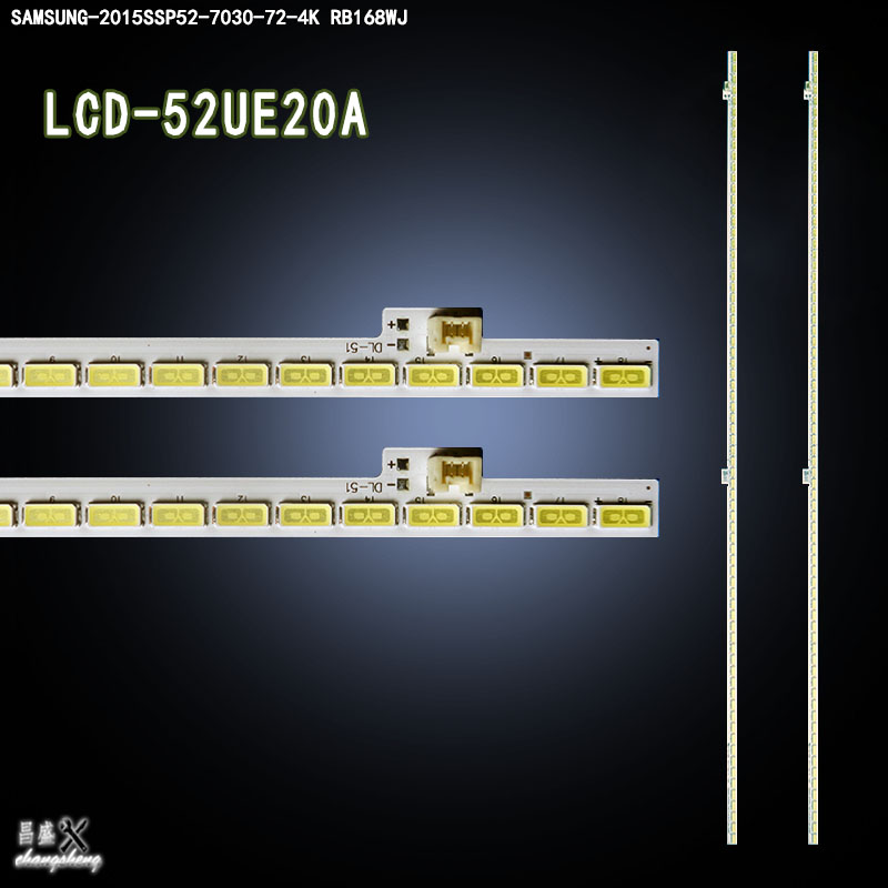 适用于夏普LCD-52UE20A电视灯条