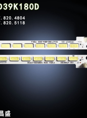 适用 海信LED39K180D LED39H150灯条RSAG7.820.4804 GT-1113938-A