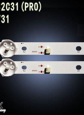 适用海尔LE32C31 PRO 32V31灯条BMTC32D05-ZC62AG-06 30332005221