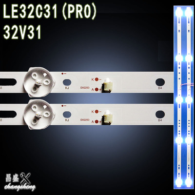 适用海尔LE32C31PRO32V31灯条