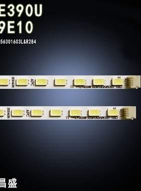 适用于 海尔39E390U灯条 H39E10灯条 CRH-HE3956301603L&R284背光